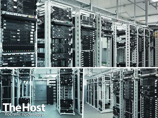 Обладнання TheHost