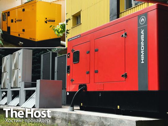 Diesel generator