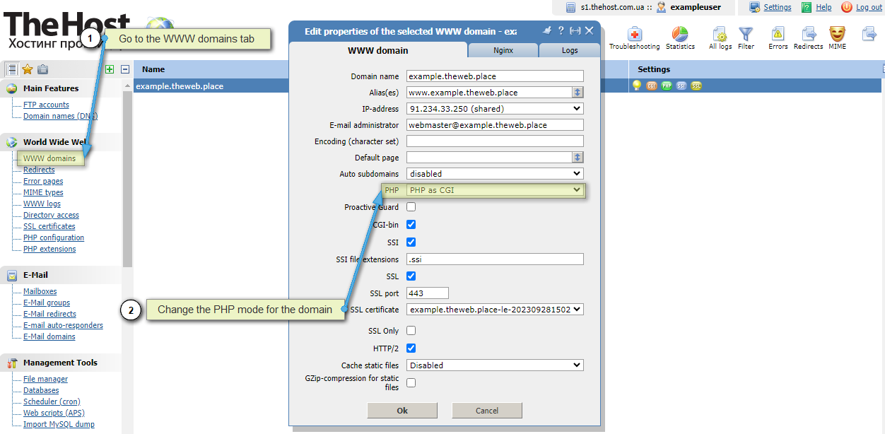 Change PHP mode