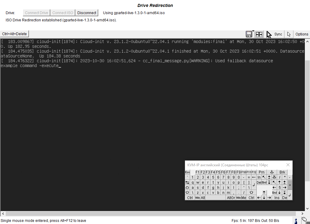 Interface IP-KVM