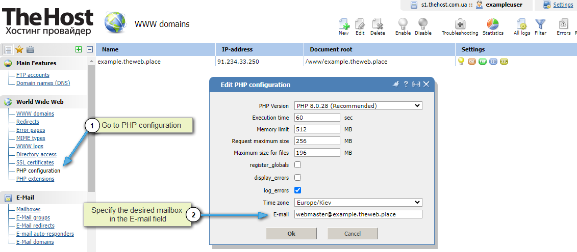 Mail settings for PHP