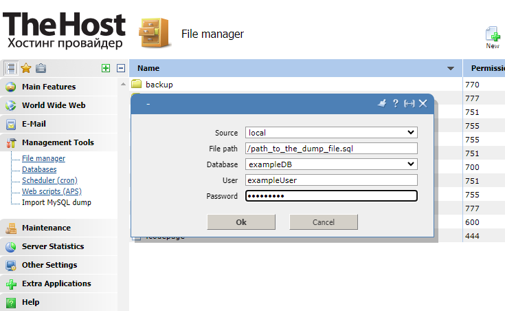 MySql Dump Import in ISP