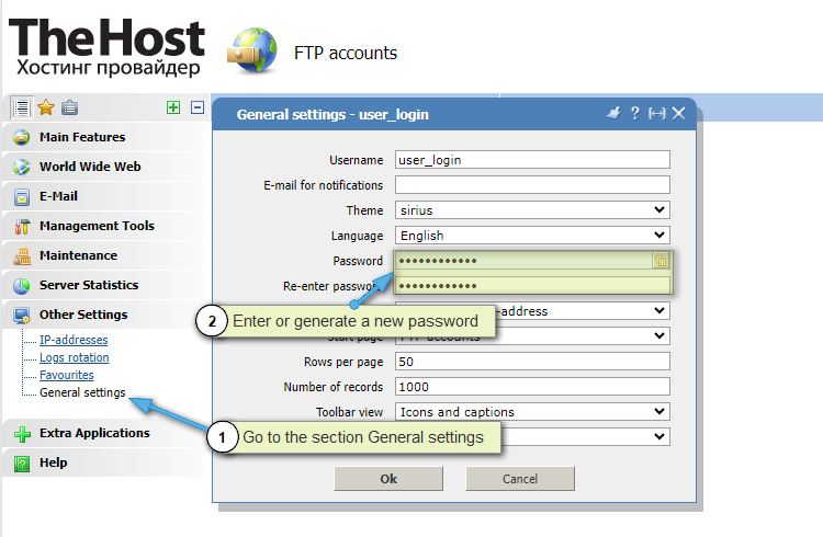 Hosting password