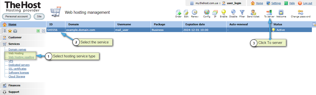 Billing Panel, Per Server