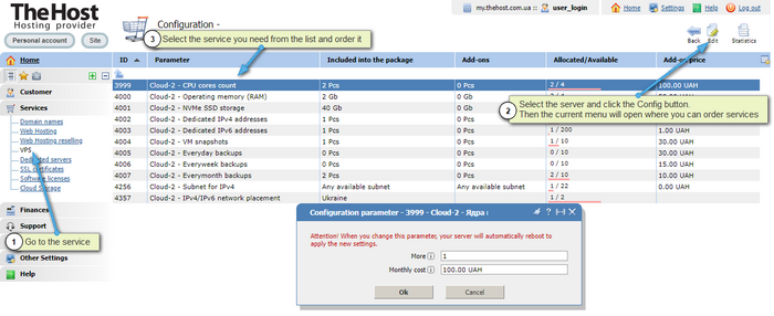 How to order additional RAM