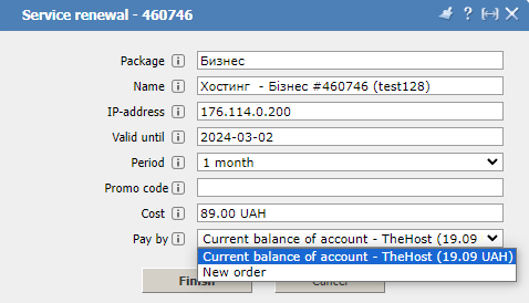 Current account