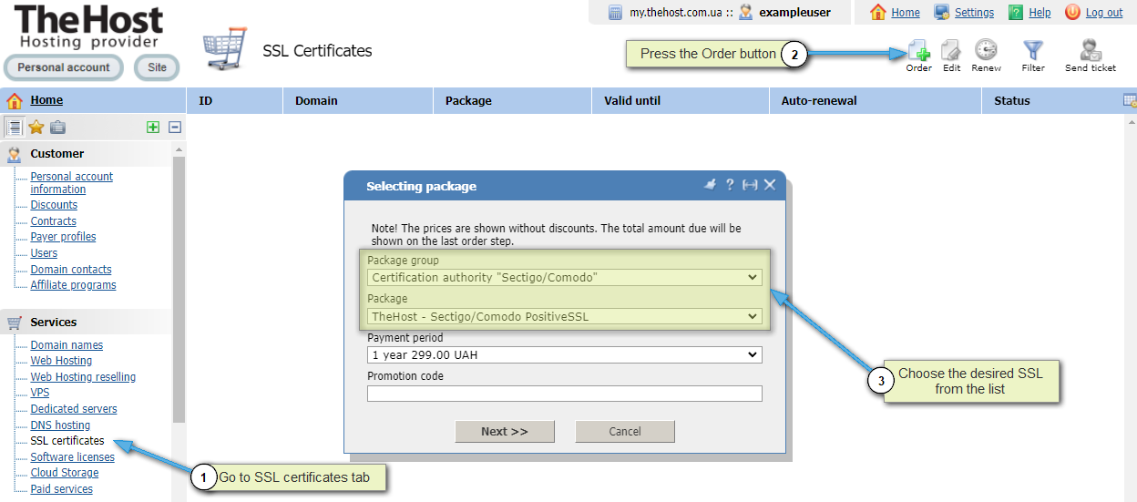 How to order SSL