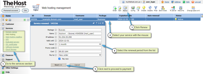 How to renew your hosting service