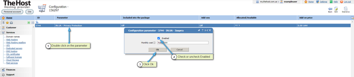 Domain Config