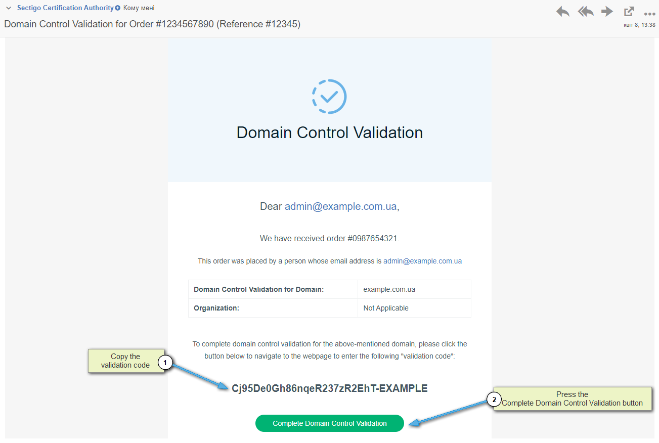 Validation letter