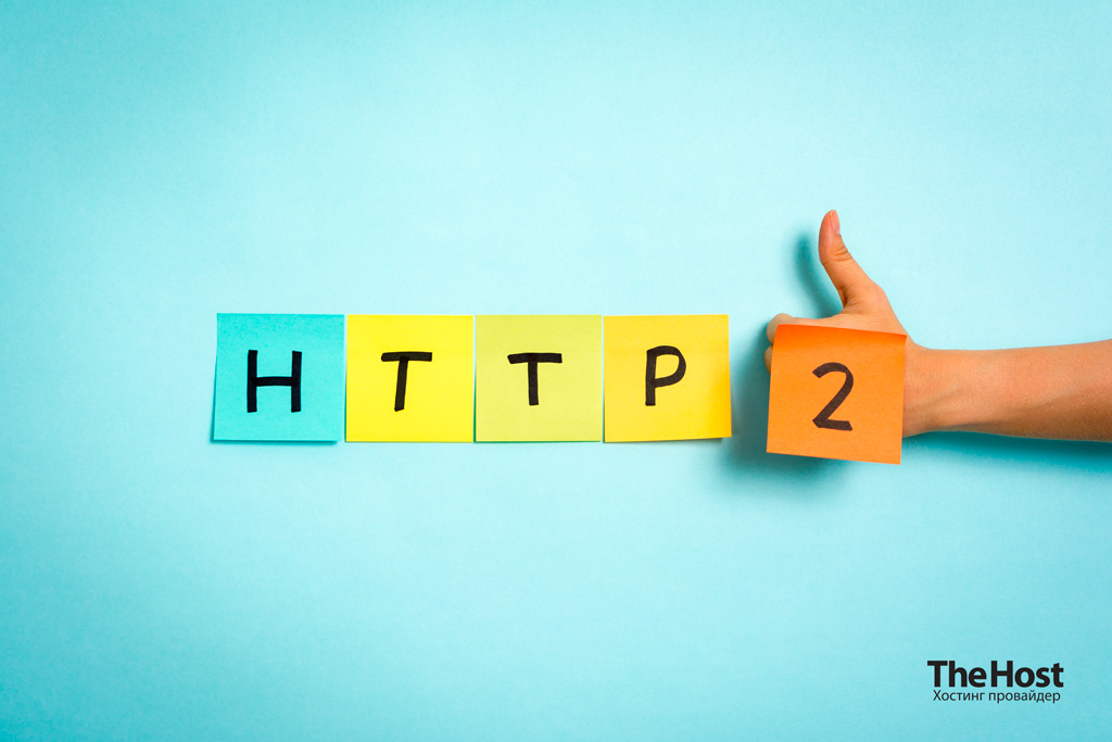 HTTP/2 Banner