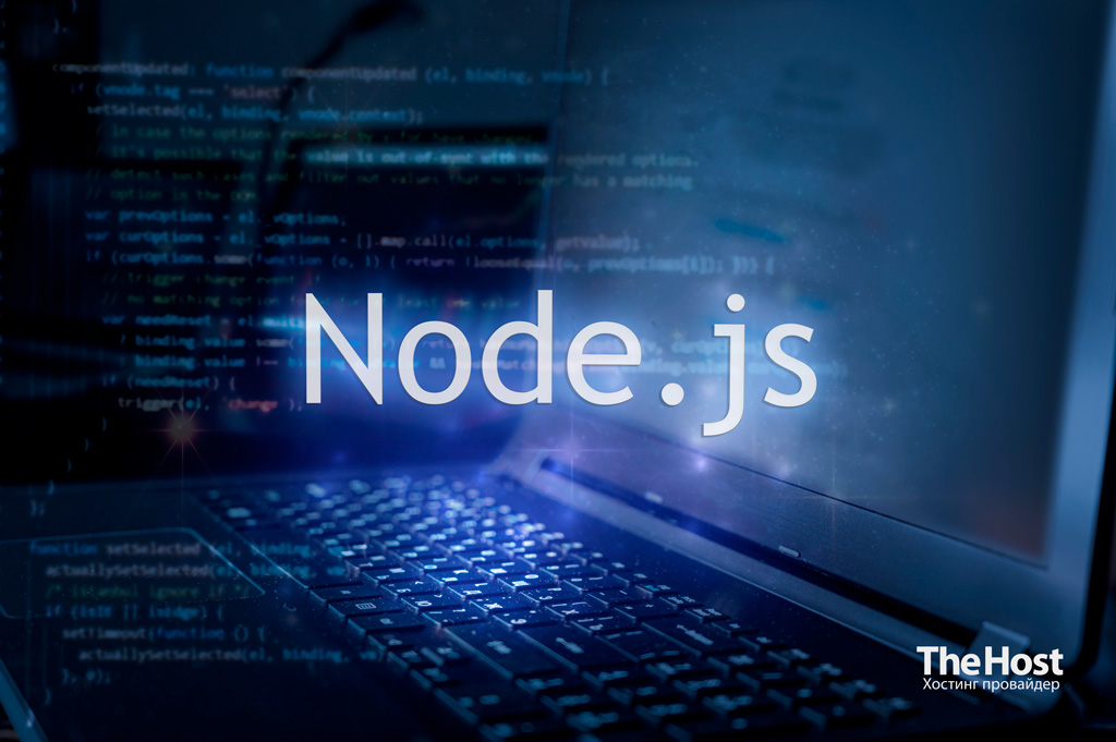 Node.js Banner