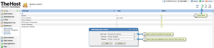 Excluding a database