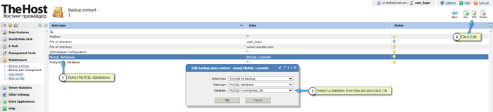 Selecting a database