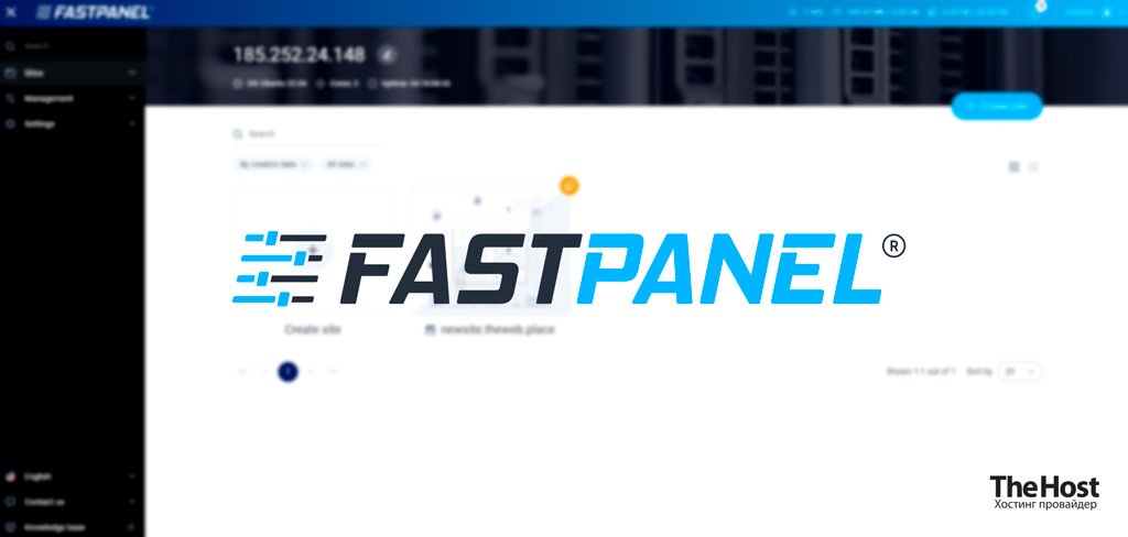 FastPanel логотип