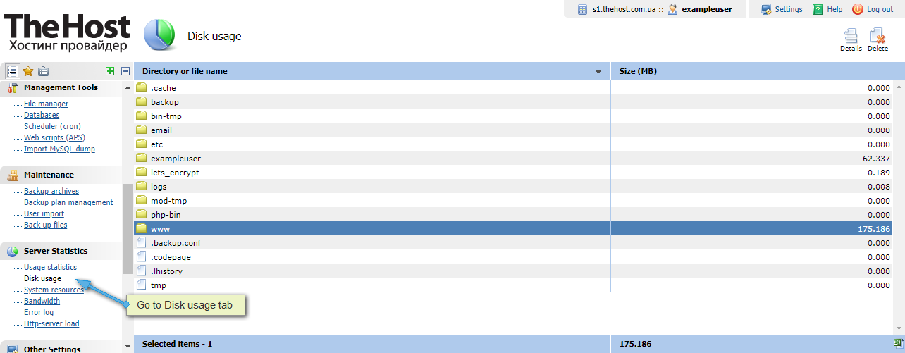 How to check account disk space