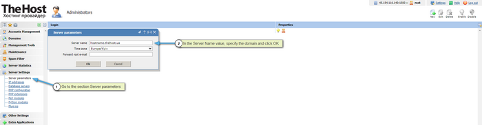 Changing Hostname