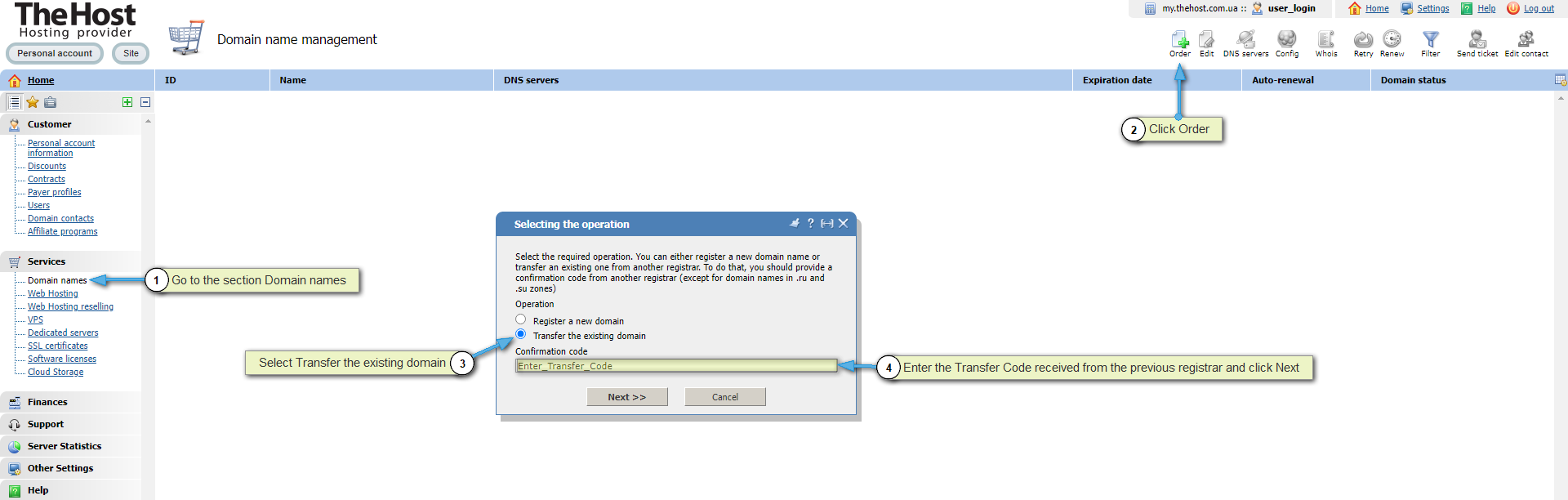 Domain Transfer
