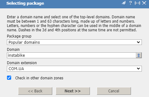 Personal account, domain registration, domain selection