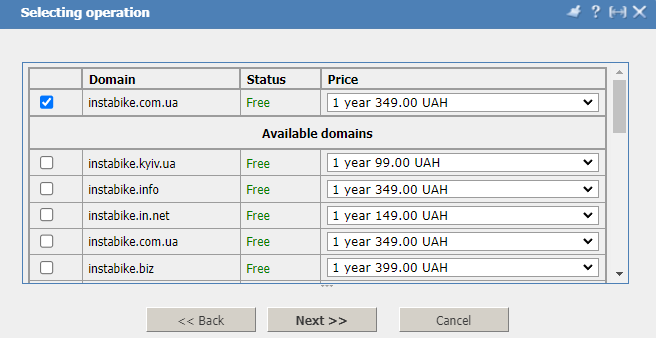 Personal account, domain registration, re-checking availability