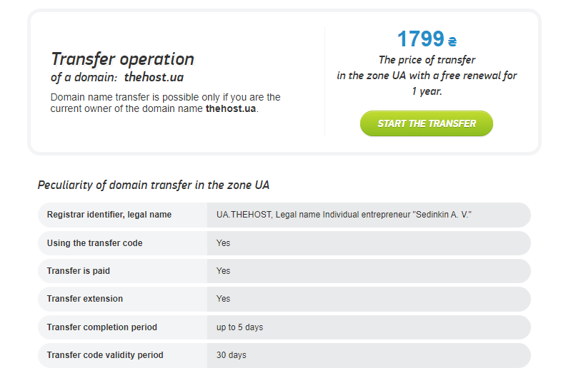 Domain Information