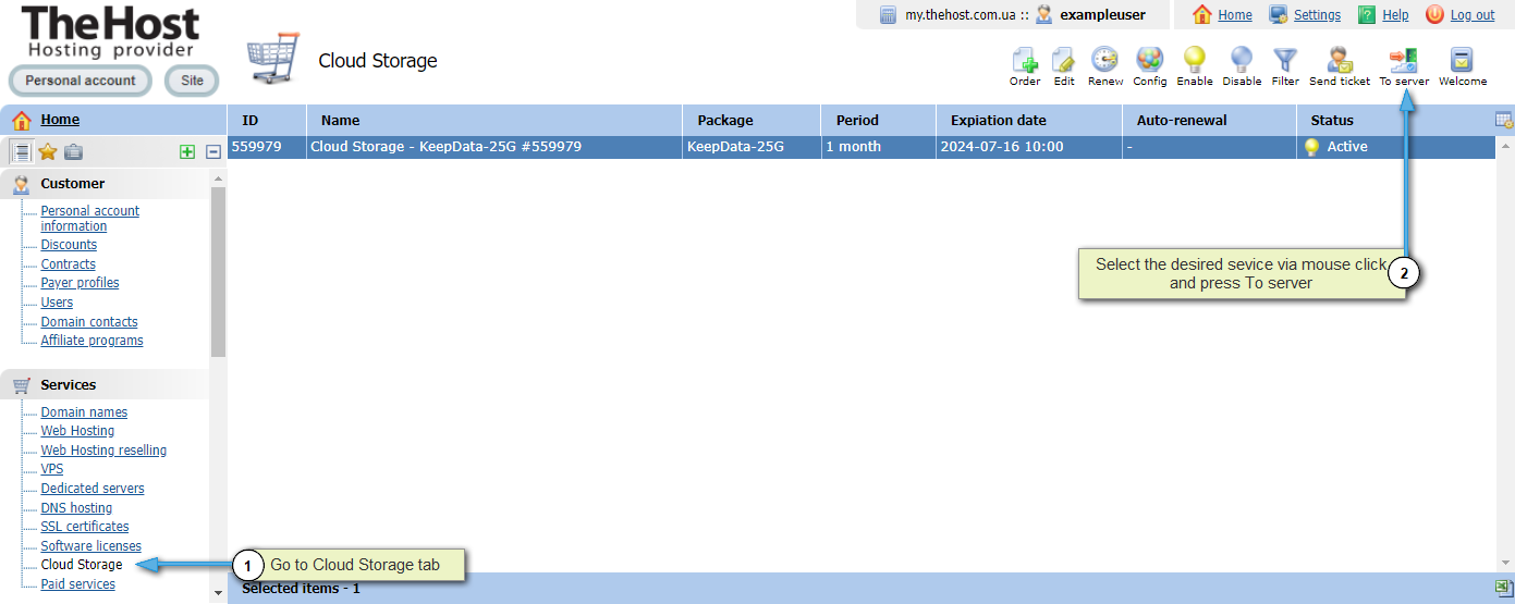 Cloud storage, To server