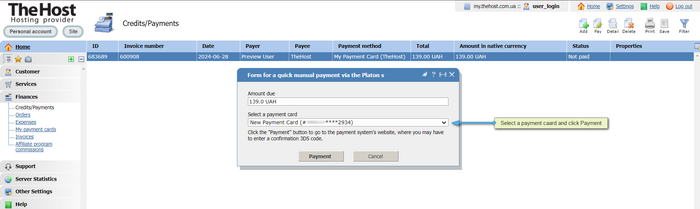 Payment Confirmation