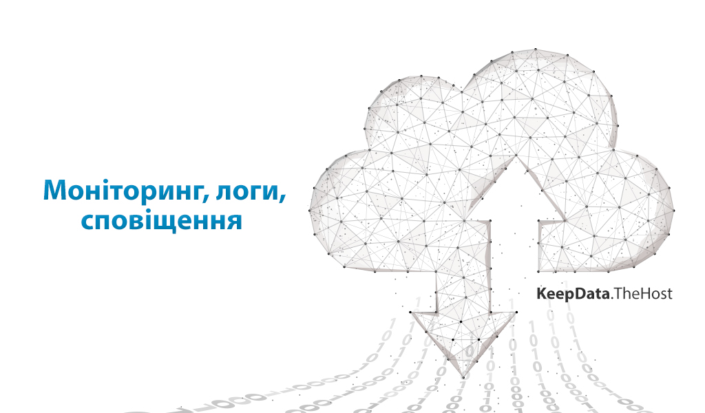 Monitoring Banner UA