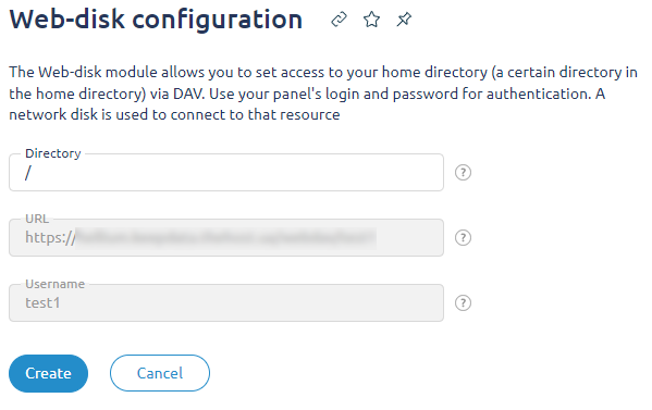 KeepData, Web Disk