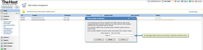 Telephone Validate