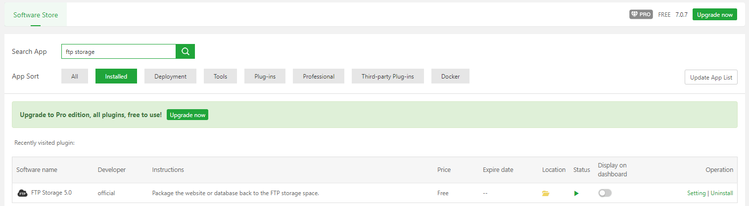 aaPanel Backup 2