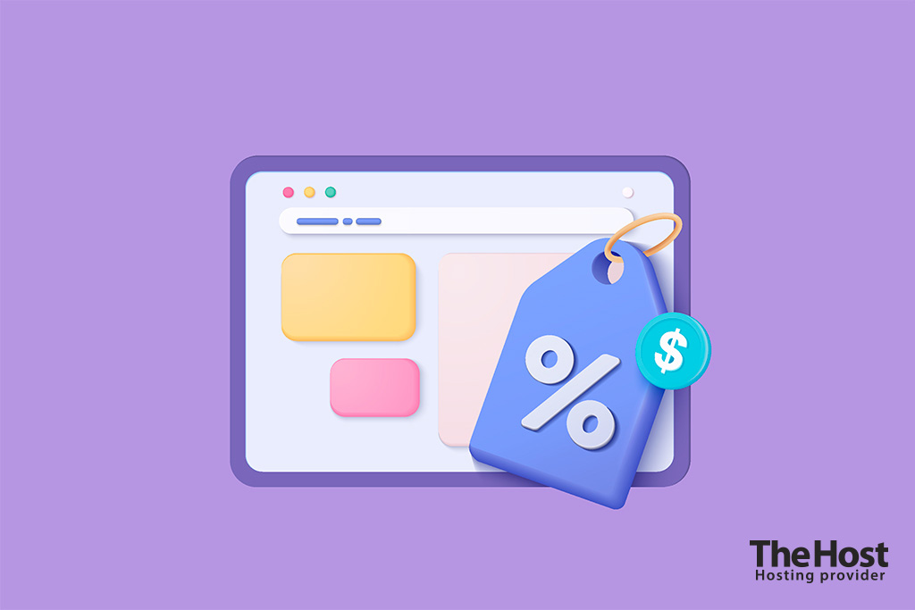 Cashback on domain name transfer