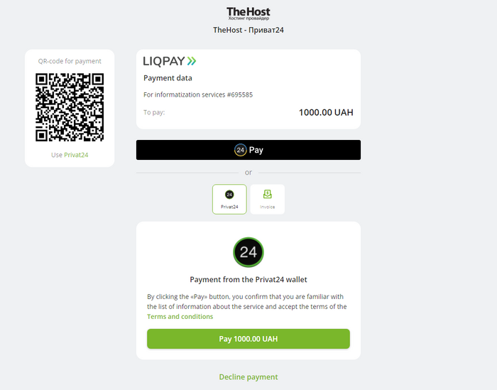 Privat24 Payment