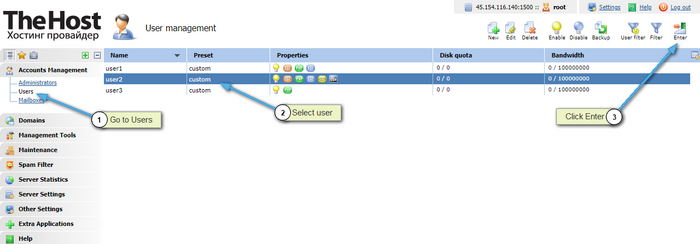 Difference between regular hosting and virtual server