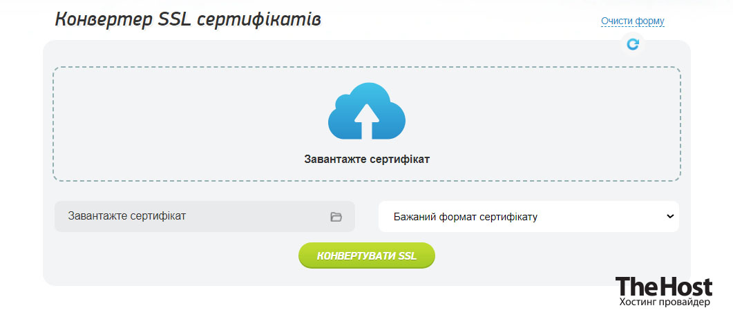 Банер
