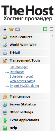 Control Panel, Tools
