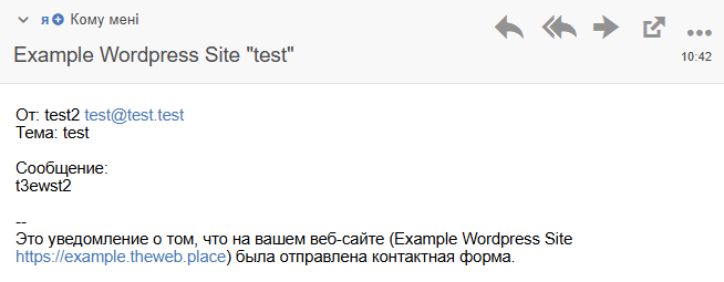 Received letter