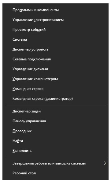 PowerShell