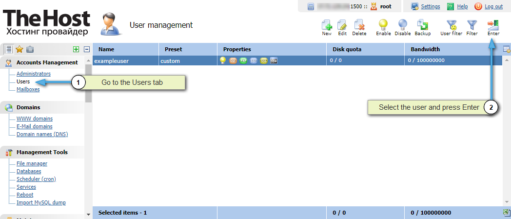 ISPManager4, log in to user