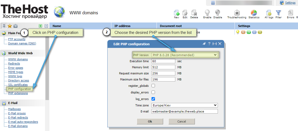 PHP, change version