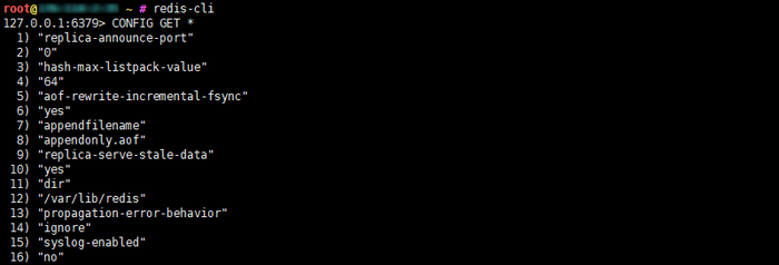 Конфиг