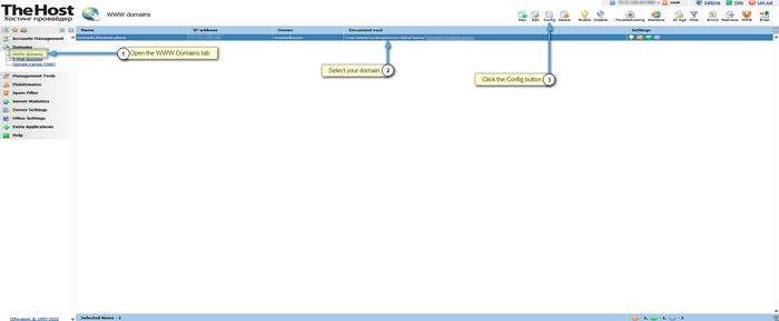 ISPManager4, Config Nginx