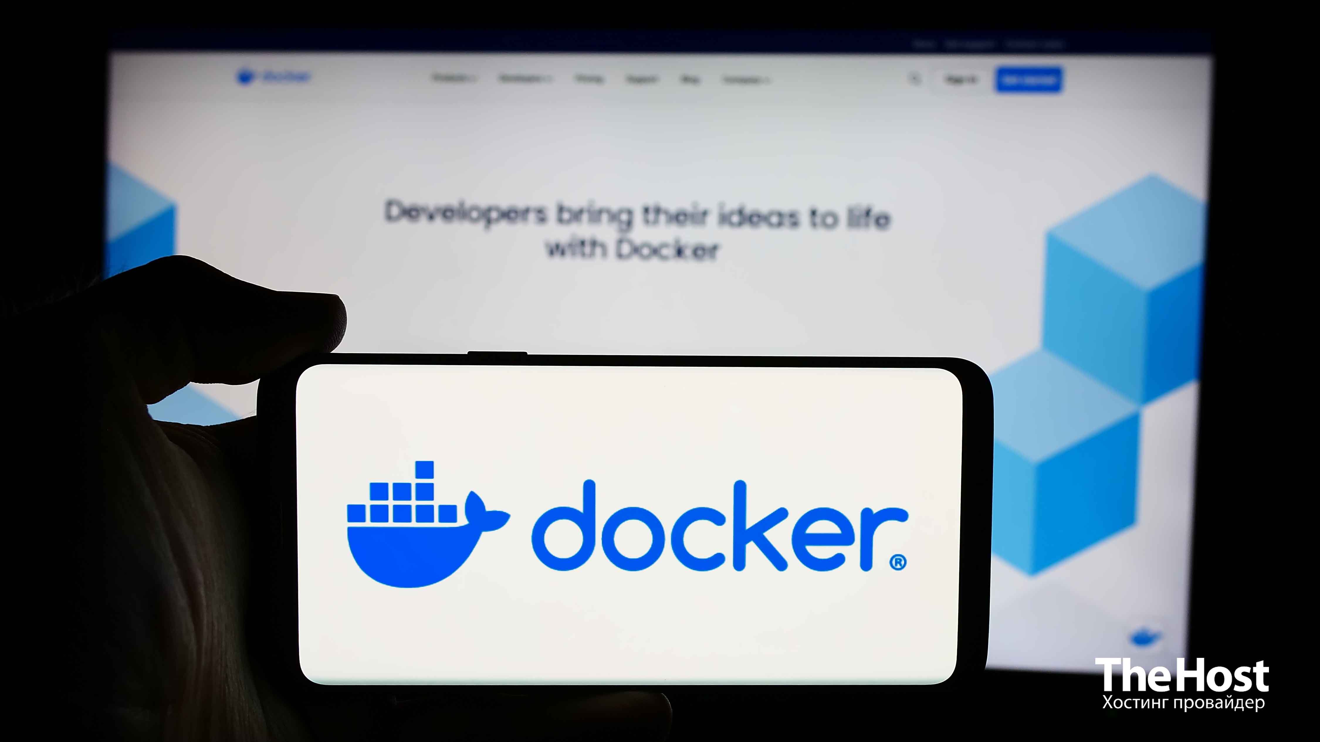 TheHost Docker Banner