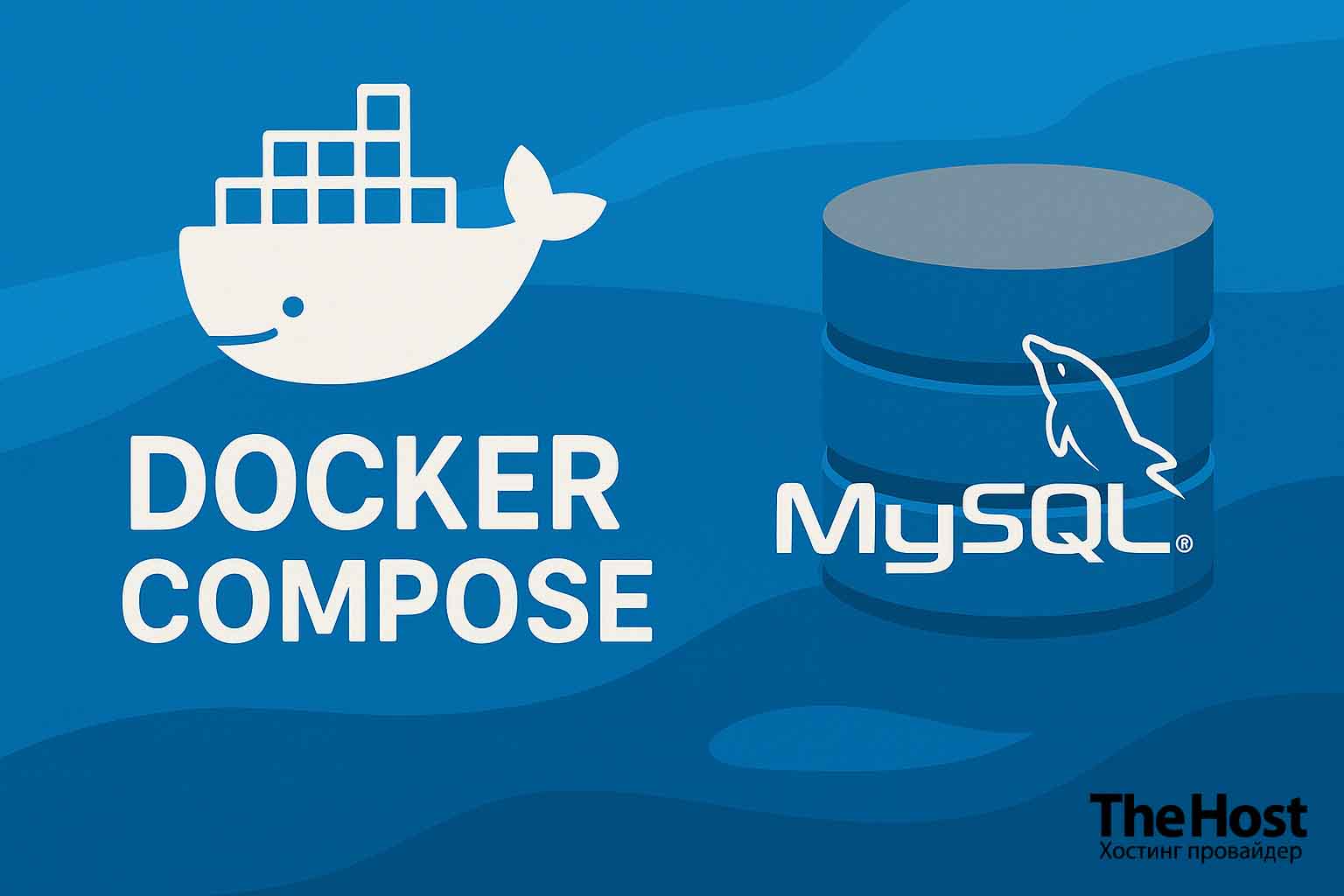 TheHost Docker Compose Banner