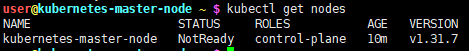 Kubernetes, Master Node is almost Ready