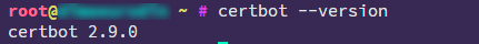 certbot version