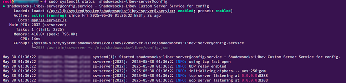 service status