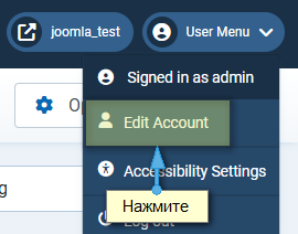 joomla-admin-edit-account
