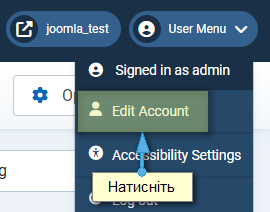 joomla-admin-edit-account