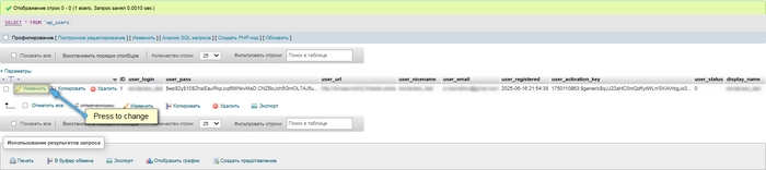 wp-change-password-in-db